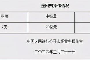 江南app官方网站产品中心截图1